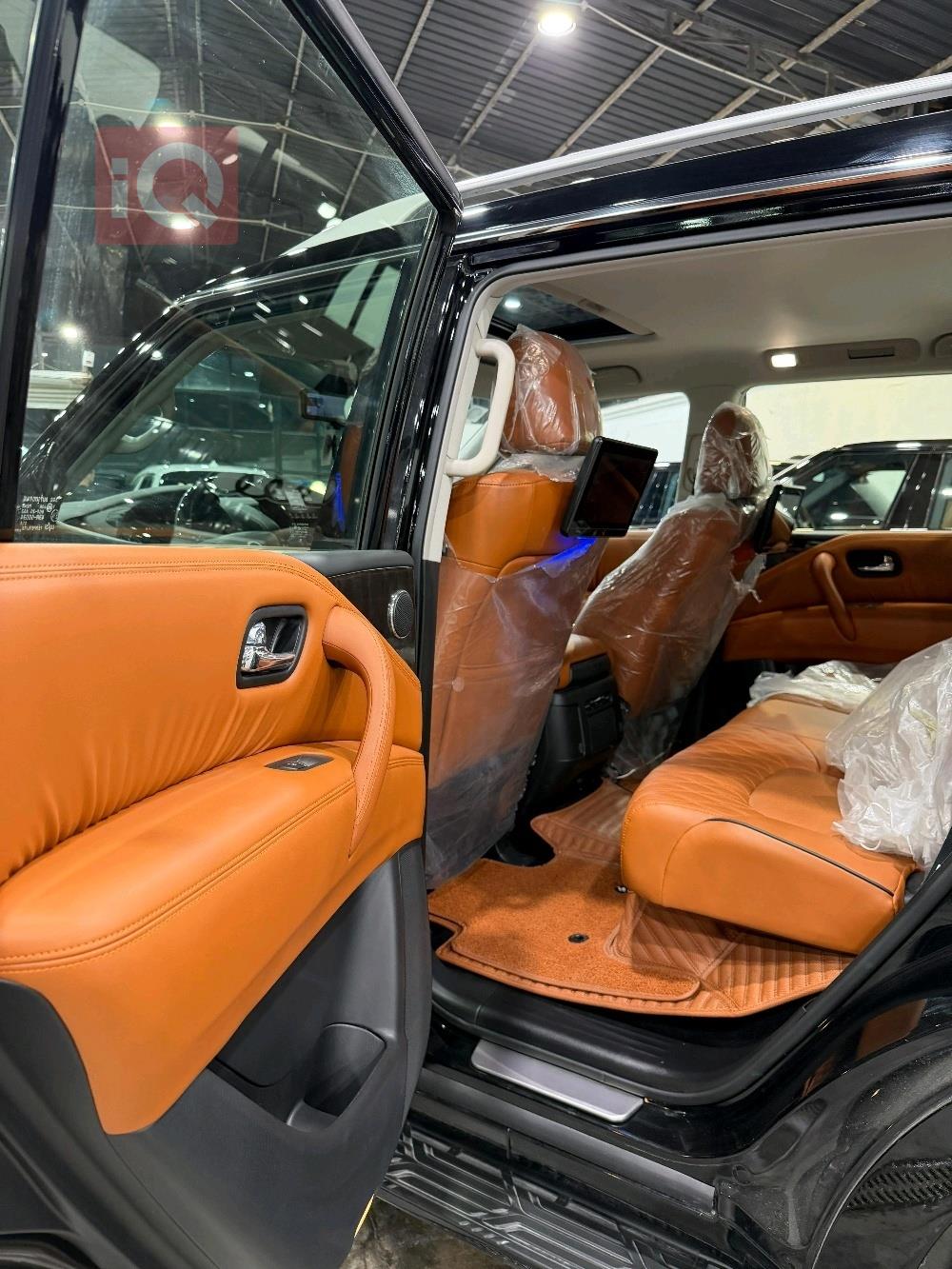 نيسان باترول